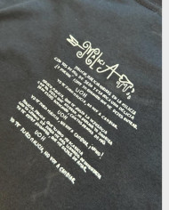 Camiseta Letras de mi muerte